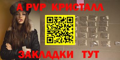 каннабис Усть-Джегута