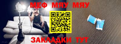 apvp Туймазы