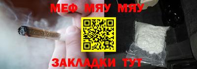 не бодяженный Тула