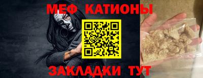 мдпв Тулун