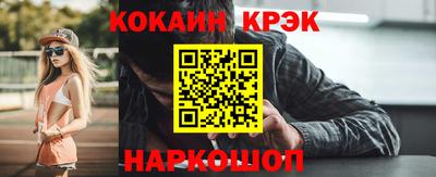 не бодяженный Тула