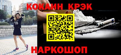 не бодяженный Тула