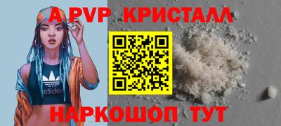 мдпв Тулун