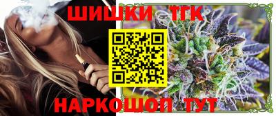 не бодяженный Тула