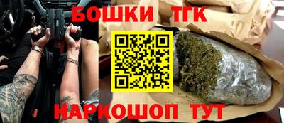 мдпв Тулун