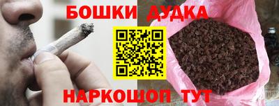 мдпв Тулун