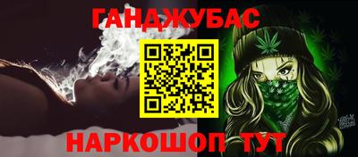не бодяженный Тула