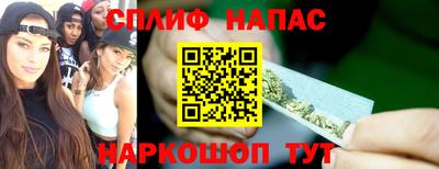 мдпв Тулун