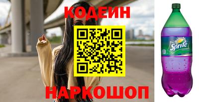 мдпв Тулун