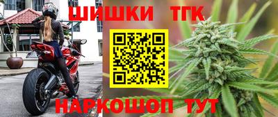 apvp Туймазы