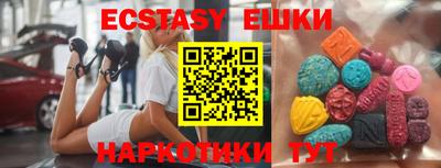не бодяженный Тула