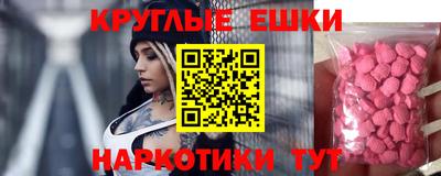 не бодяженный Тула