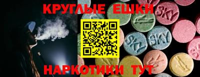 не бодяженный Тула