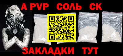 не бодяженный Тула