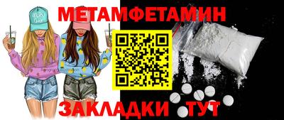apvp Туймазы