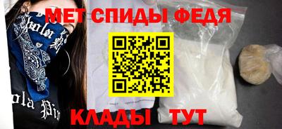 прущие грибы Уссурийск