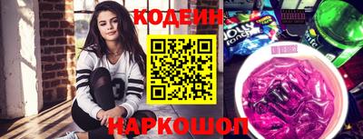 мдпв Тулун