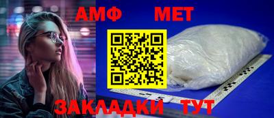 apvp Туймазы