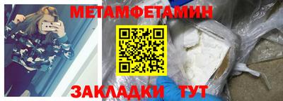 не бодяженный Тула