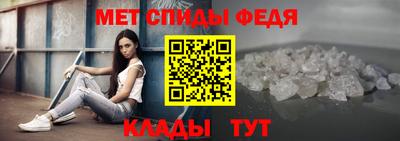 мдпв Тулун