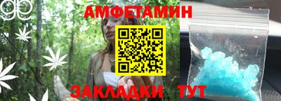 не бодяженный Тула