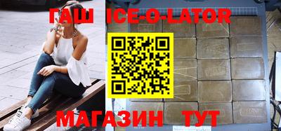 мдпв Тулун