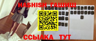 apvp Туймазы