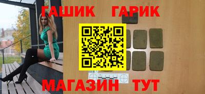мдпв Тулун