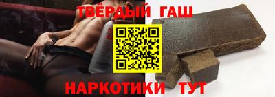 мдпв Тулун