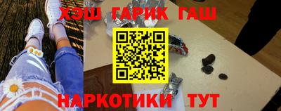 мдпв Тулун
