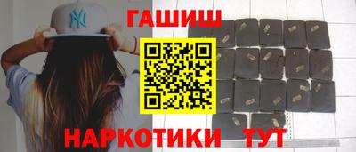 не бодяженный Тула