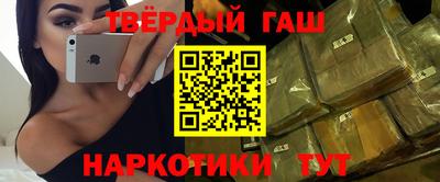 apvp Туймазы