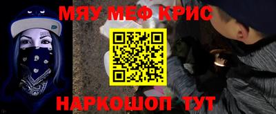 не бодяженный Тула