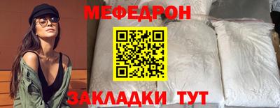 мдпв Тулун