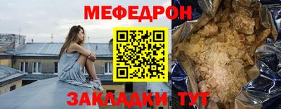 apvp Туймазы