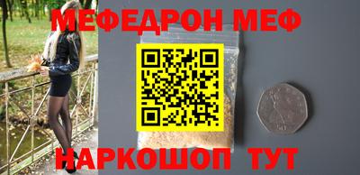 мдпв Тулун